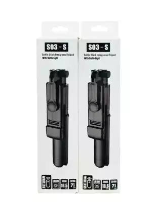 Штатив S03-S с подсветкой, черный